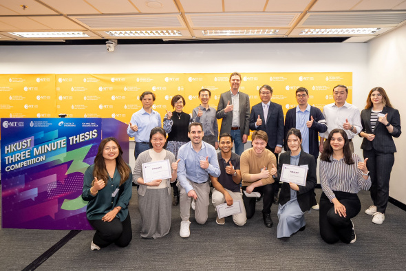 The 2025 HKUST Three Minute Thesis (3MT®) Competition saw three out of four awardees from the School of Engineering. The 2025 HKUST Three Minute Thesis (3MT®) Competition saw three out of four awardees from the School of Engineering.