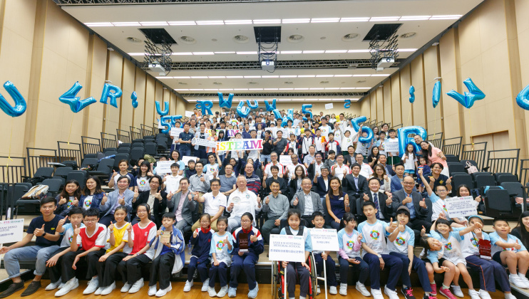 HSBC_ROBO_For_Yout_Prog_P18896_03_069.jpg