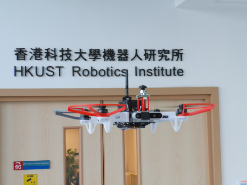 Photo credit: XU Hao Robotics Institute