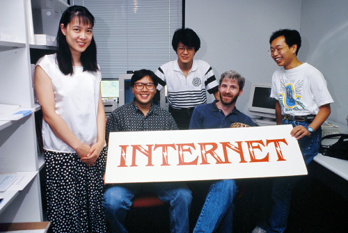 Hong Kong SuperNet